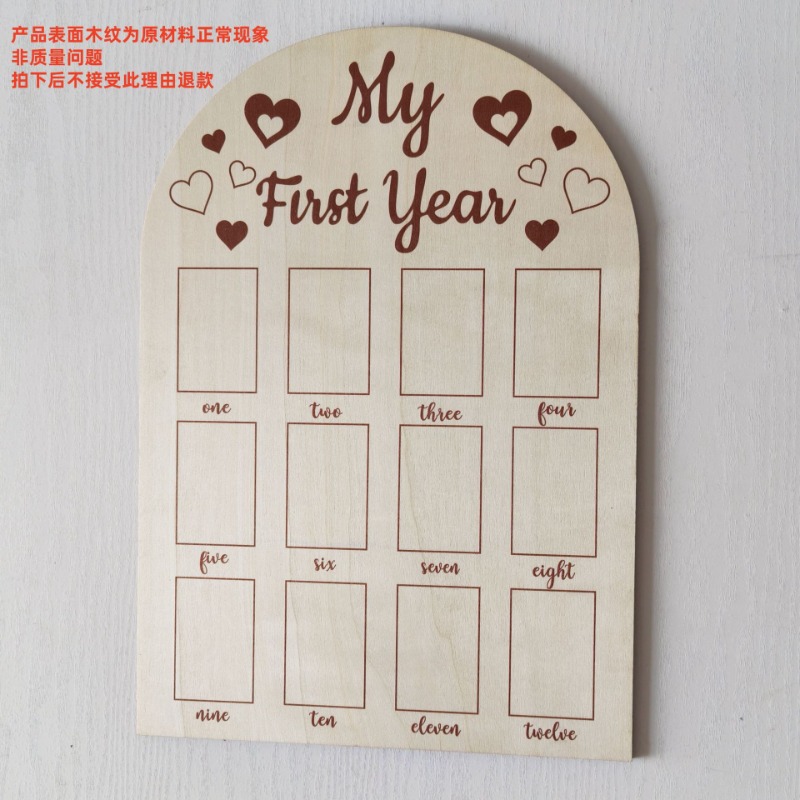 Bingkai Foto Peringatan Bayi K - Engraved Wood Frame ulasan dan harga